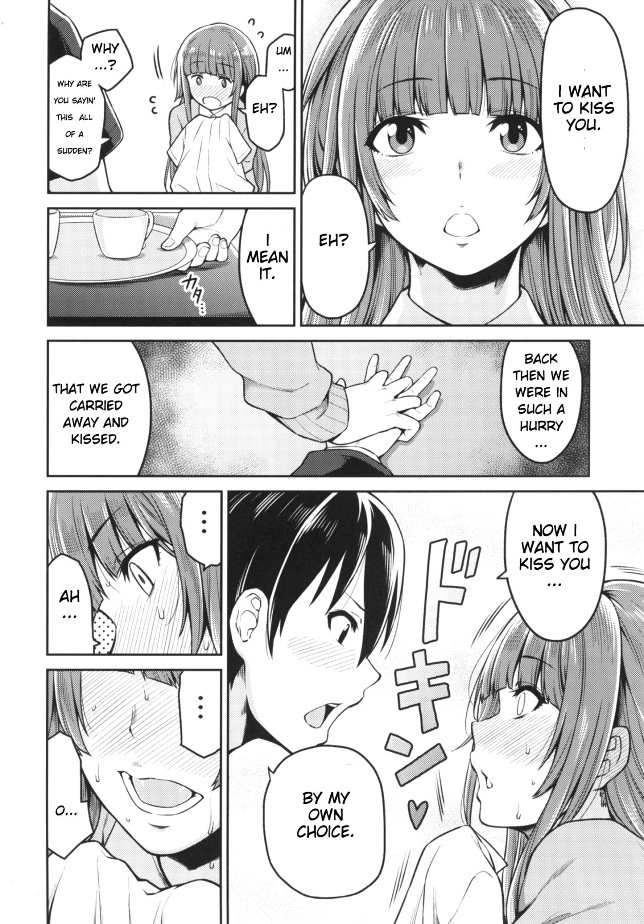 Hentai Manga Comic-My First Day With Kamizaki-san-Read-5